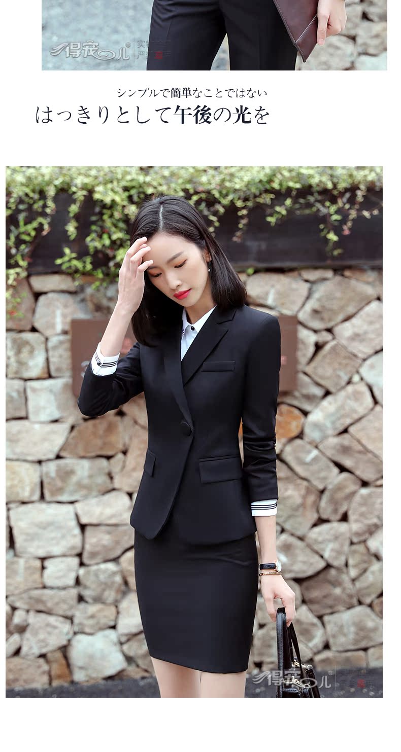 Tailleur femme en Polyester - Ref 3245090 Image 17