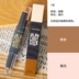 Hàn Quốc xác thực ETUDE NHÀ Etude House đôi đầu cao ánh sáng năng lực sửa chữa nằm tằm que ngựa đề nghị highlight đánh sống mũi Bóng