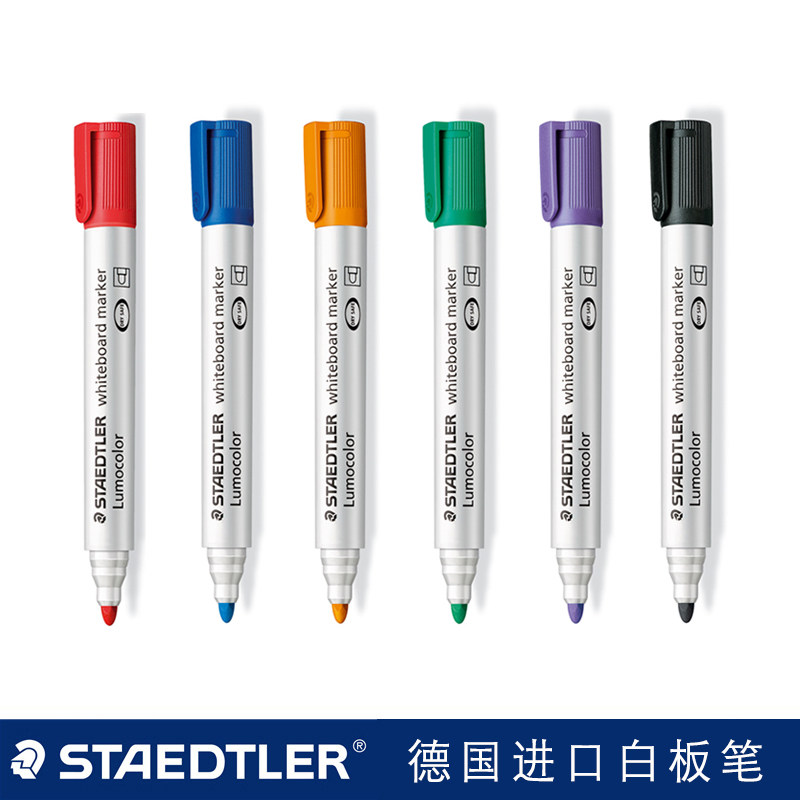 STAEDTLER GERMANY SCHIDEL 351 BLACK BLUE RED AND GREEN OFFICE 어린이 학생들은 흰색 보드 펜을 닦을 수 있습니다.