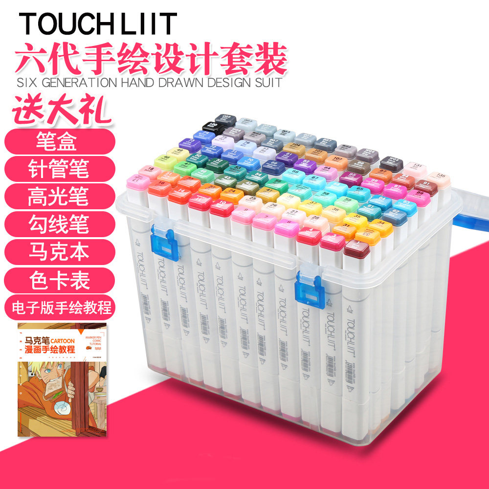 Mike pen suit TOUCH LIIT six generations of double head alcoholic oily 6 Gen Cartoon Painting 60 Color 80 Color Design