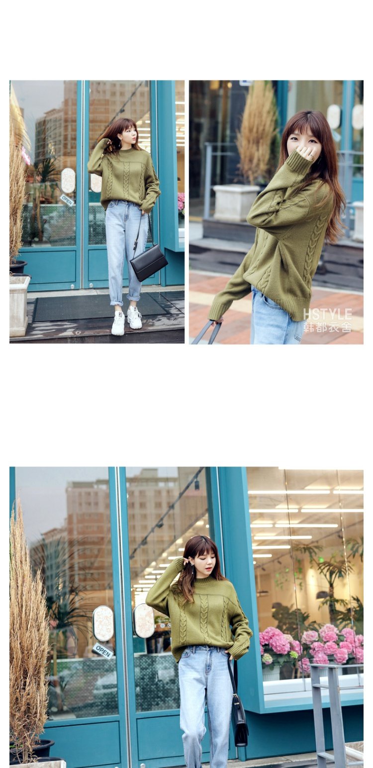 Quần áo Handu 2019 Phụ nữ Hàn Quốc mùa xuân mới xoắn vòng cổ áo len lỏng lẻo PC8516 - Vòng cổ áo len áo len kiểu hàn quốc cực đẹp