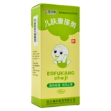 Senkiyuan Tongxingkang Erkin Skin Kang Tenn 200 мл*1 бутылка/коробка детская экзема детей педиатрия четкая демонстрация тепла