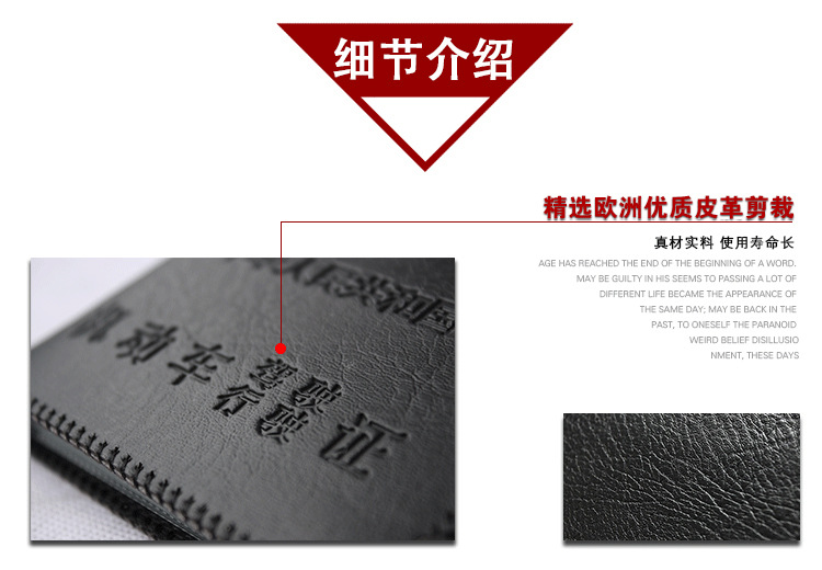 Giấy phép lái xe ô tô thiết lập thẻ giấy phép lái xe bộ thẻ gói nhà sản xuất giấy phép lái xe unisex ví nam