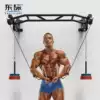 Dongji wall multi-function single and double bar indoor high drop-down stainless steel big bird training Home fitness