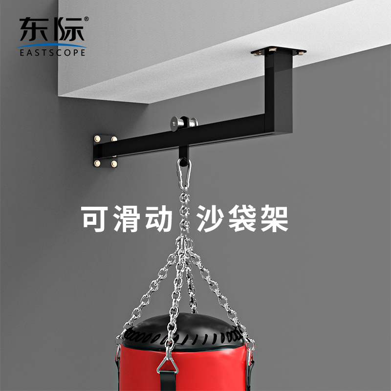 Dongjiang Bending Ceiling Mobile Sandbag Steel Pipe Customized Wall Suspension Sandbag Hanging