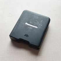 Panasonic Panasonic AJ-PCD2G Large Card USB2 0 P2 Card Reader