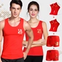 Áo vest cotton màu đỏ, năm nay, màu đỏ lớn, đôi nam nữ, năm heo, heo, áo lót, đám cưới, quà tặng lễ hội đồ lót nam nữ giá tốt