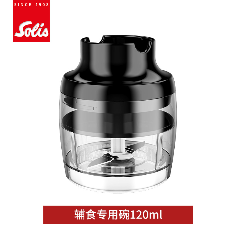 山崎手持搅拌机：厨房革命中的多面手