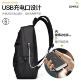 Вместительная и большая водонепроницаемая сумка через плечо для отдыха для путешествий, ноутбук, мужской школьный рюкзак для школьников, бизнес-версия, подходит для студента