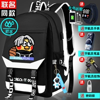 [Рэп Кун Кун] [Отправить орнамент для блокировки пароля.