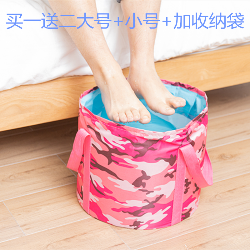 Travel Outdoor theorizer Bubble Foot bag can be folded with portable buy one bespoke washbasin foot bath Bucket Manufacturer Direct