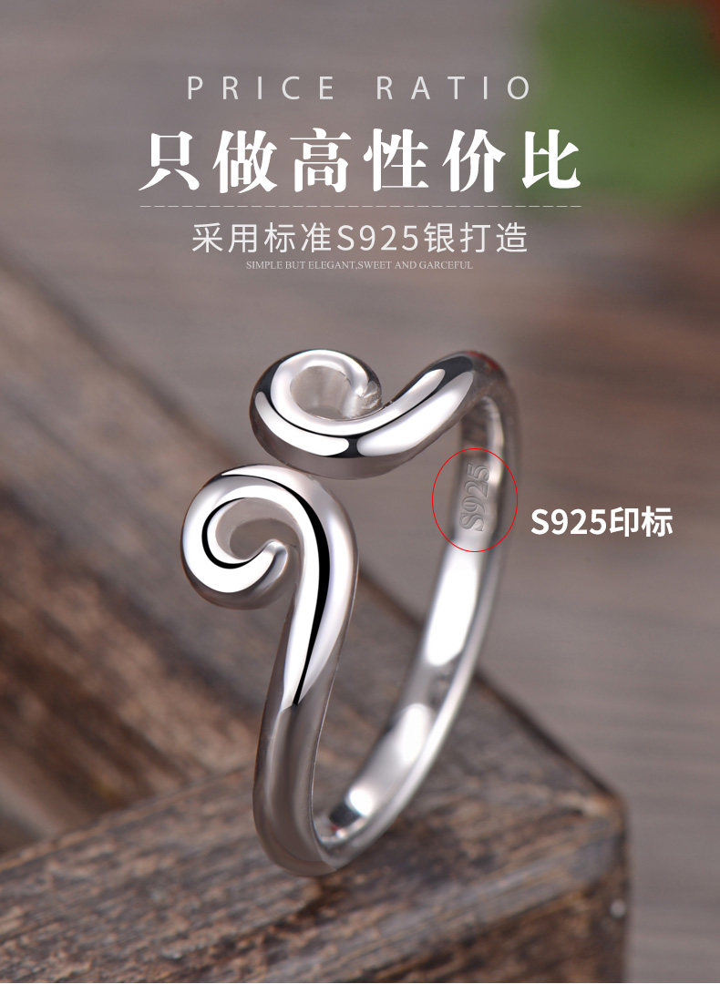 Bague mixte en Argenterie - Ref 3087382 Image 11