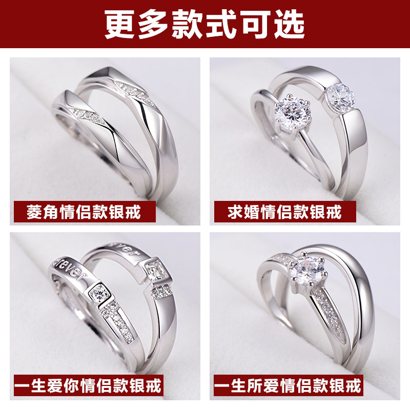 Bague mixte en Argenterie - Ref 3088647 Image 3