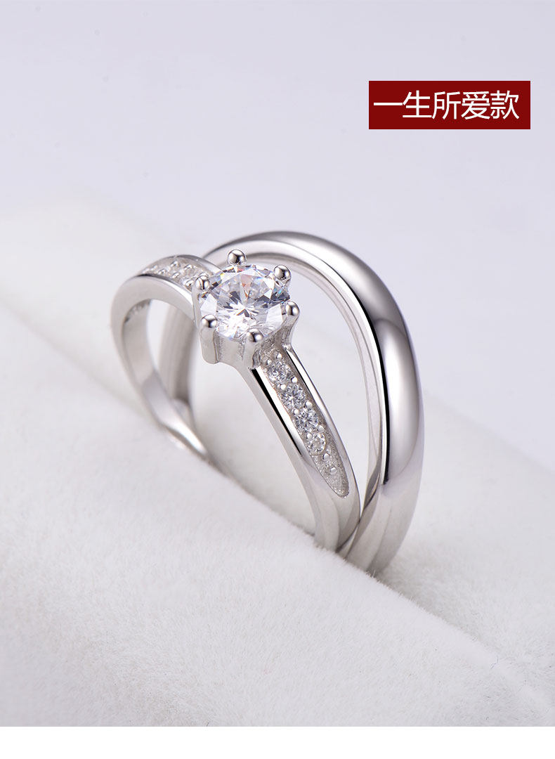 Bague mixte en Argenterie - Ref 3088647 Image 13