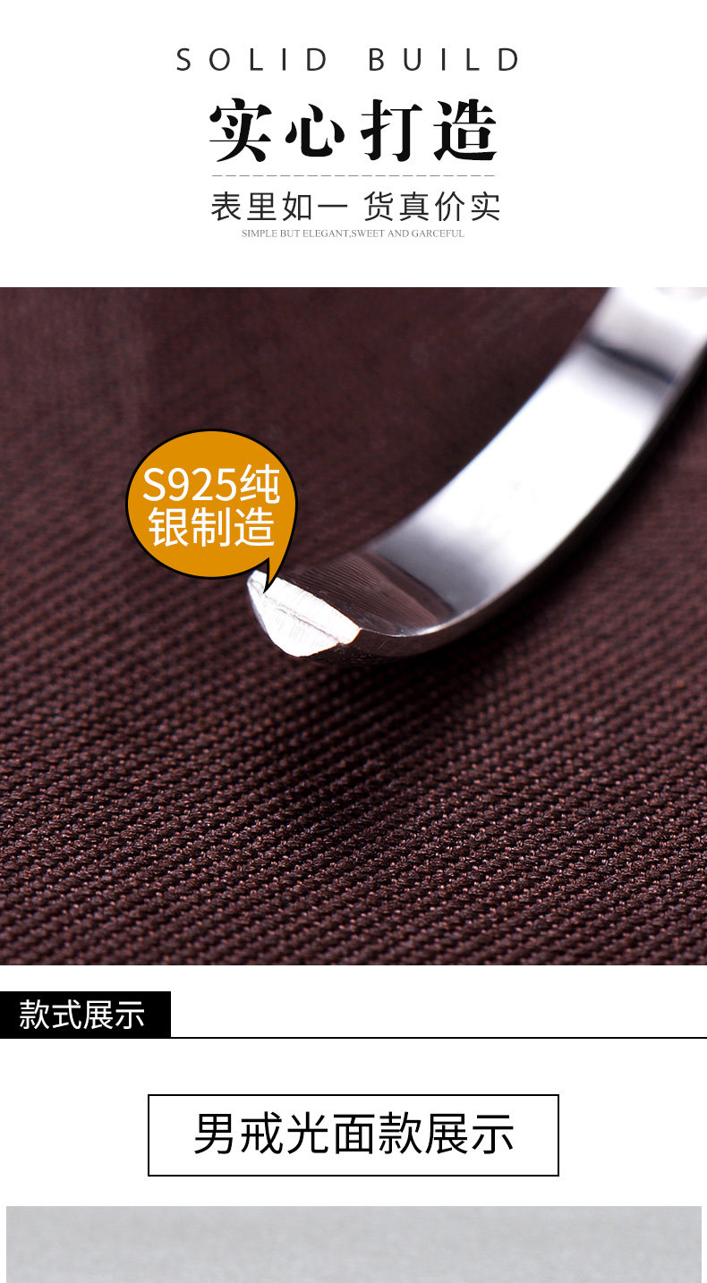 Bague mixte en Argenterie - Ref 3087382 Image 14