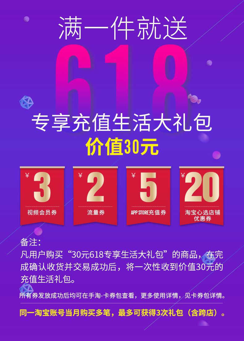 bộ thu sóng wifi từ xa JAV SAST SAST Network Set Top Box Player V6 V9 V10 A8 9 M11 M15 18 Điều khiển từ xa - Trình phát TV thông minh