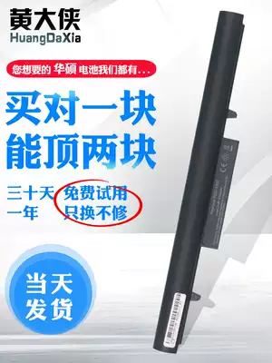 Shenzhou K570C K610D Fine shield K480N Q480S SQU-1303 1201 1202UN45 43 UN47 Sea