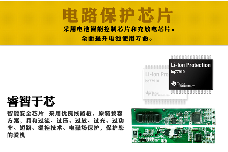 Pin Apple MacBook Air 2010 A1370 MC505 MC506 A1375 - Phụ kiện máy tính xách tay miếng dán laptop hp