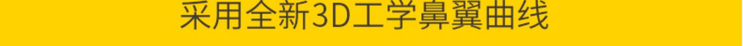 商品详情图