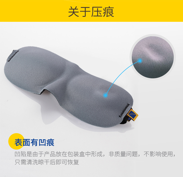 商品详情图