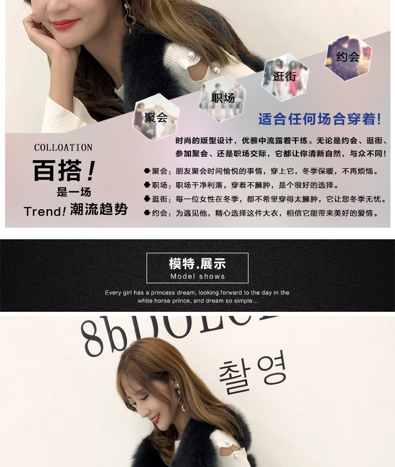 Manteau de fourrure femme - Ref 3172322 Image 16