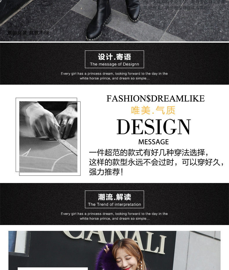 Manteau de fourrure femme - Ref 3174989 Image 8