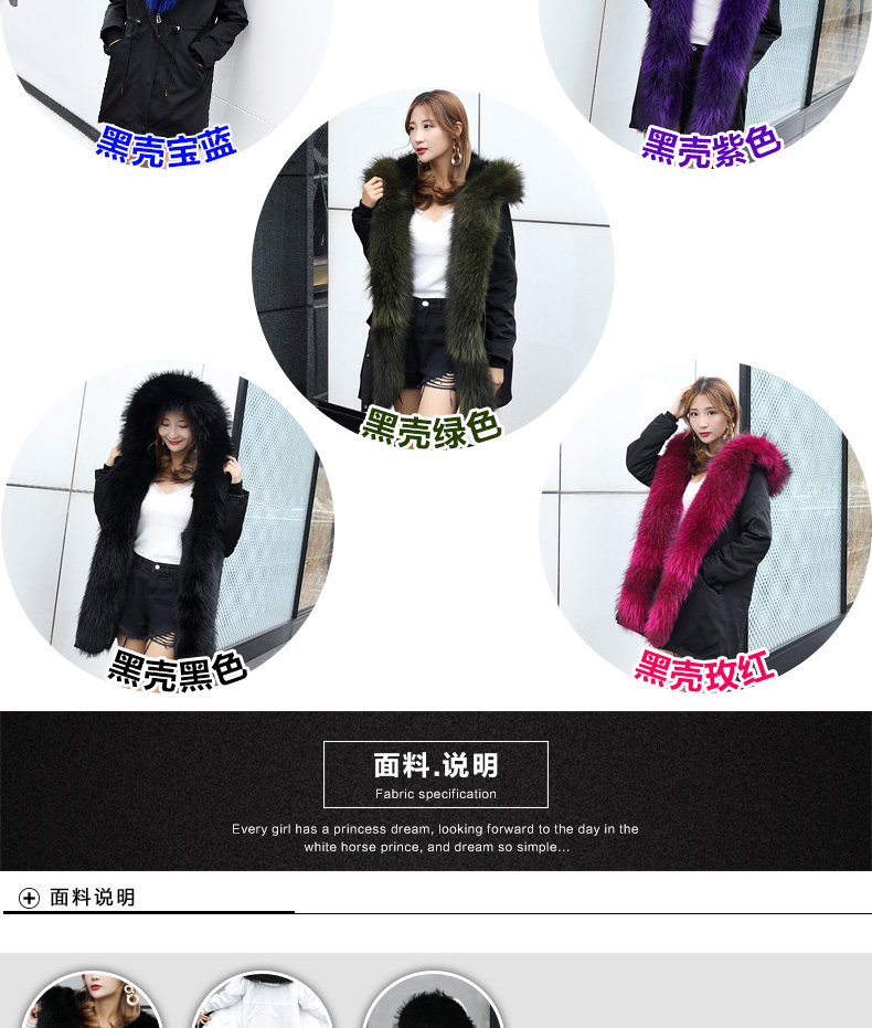 Manteau de fourrure femme - Ref 3174989 Image 15