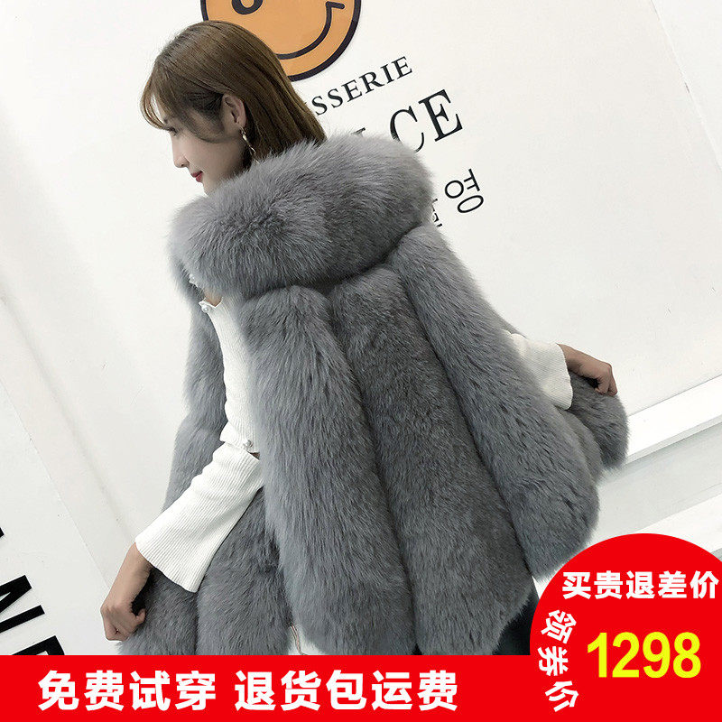 Manteau de fourrure femme - Ref 3173804 Image 1