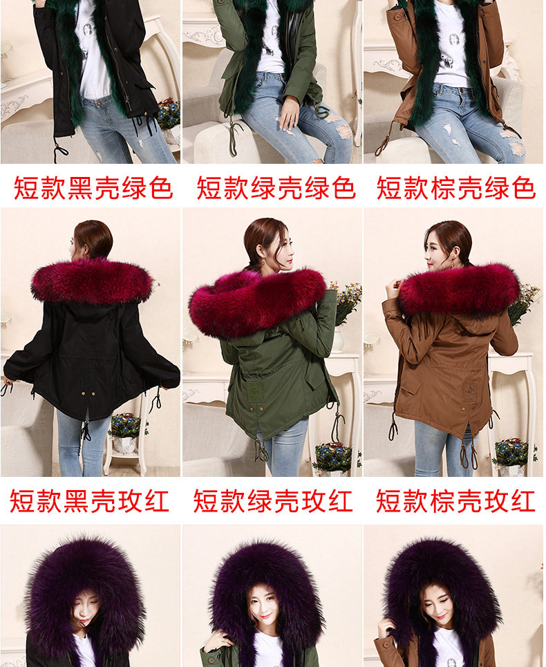 Manteau de fourrure femme - Ref 3172929 Image 14