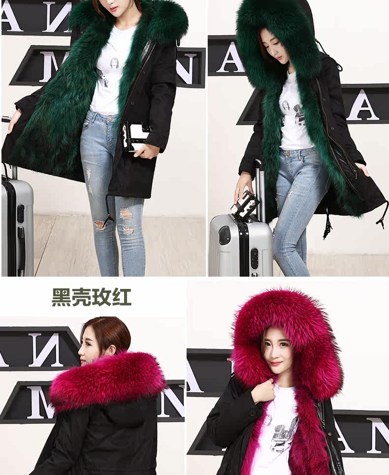 Manteau de fourrure femme - Ref 3172929 Image 25