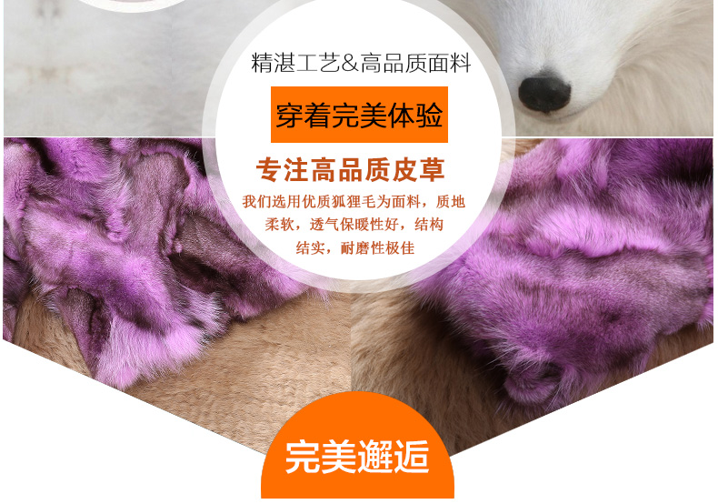 Manteau de fourrure femme - Ref 3174650 Image 13