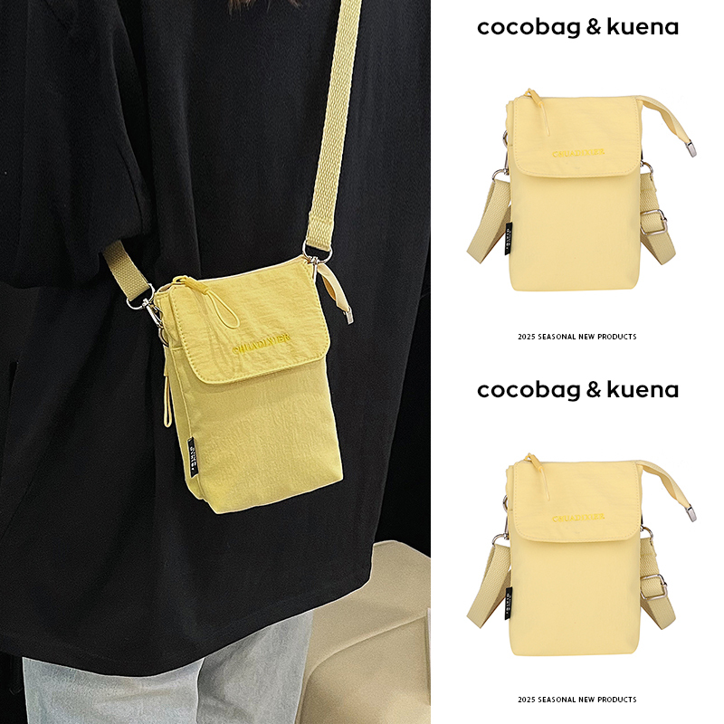 Summer Niche Small Bag for Women 2026 New Style High-End Commuter Crossbody Canvas Yellow Phone Bag Summer Niche Small Bag for Women 2026 New Style High-End Commuter Crossbody Canvas Yellow Phone Bag