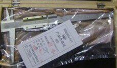 Zhanjiang Inner Groove Caliper 9-150 7-125 Inner Groove Caliper with Hook Inner Groove Inner Groove Vernier Card