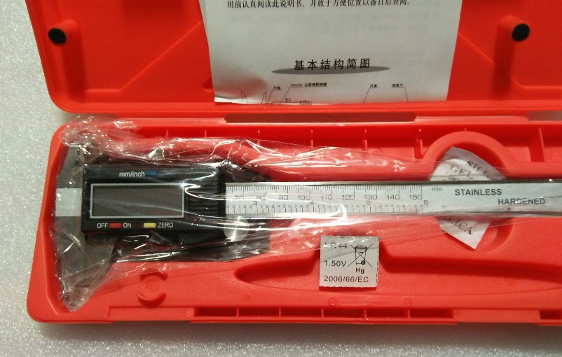 Lu Gong digital vernier caliper 0-150mm accuracy 0 01