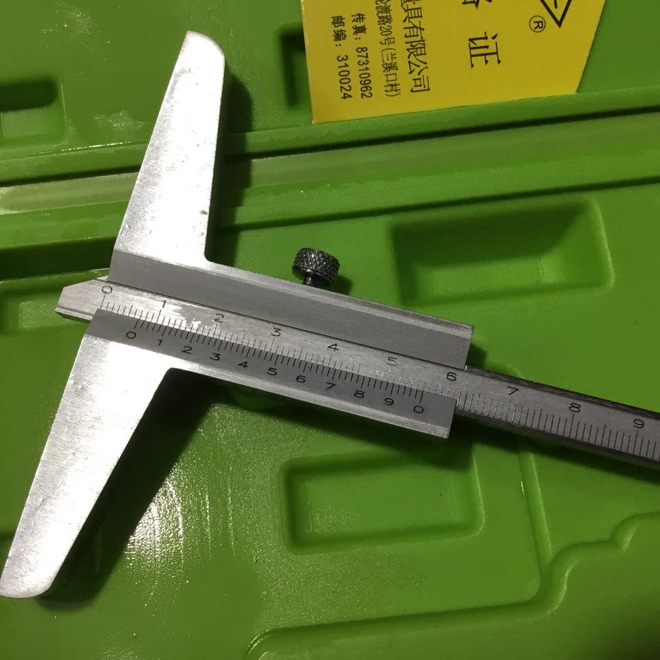Hangzhou Teeter Depth Ruler Depth Cruise ruler 0-15 0 0-200 02mm