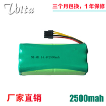 Midea Sweeper Battery R1-L083B L085B L081A Gebei ZN606607 Smart Vacuum Cleaner Accessories