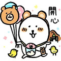 小叶子韩国正版代购