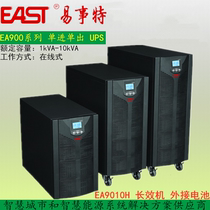 EA9010H on-line UPS uninterruptible power supply 10KVA load 8KW high frequency captain delay regulator