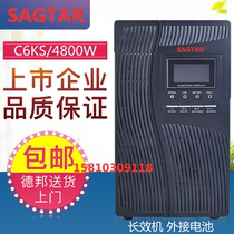 Online C6KS high frequency UPS uninterruptible power supply 6KVA load 4800W regulated long delay external battery