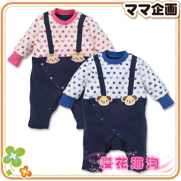 Special price Japan Xisong Uk Newborn Baby Long Sleeve Dress Khacoat to Climb Out of Multi-Elective 60-70cm