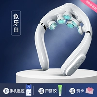 [Ivory White] подключено к Mijia app + 6d плавающее массаж + постоянная температура Hot Compress