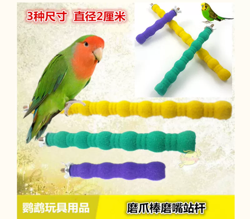 Parrot mài Claw Stick Molar Gnawing Toy Station Rod Xuanfeng Scrub Station Stick Canxi mài miệng Bird Lồng cung cấp Bird đứng - Chim & Chăm sóc chim Supplies