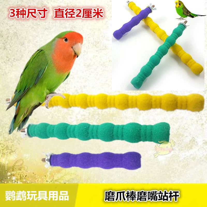 Parrot mài Claw Stick Molar Gnawing Toy Station Rod Xuanfeng Scrub Station Stick Canxi mài miệng Bird Lồng cung cấp Bird đứng - Chim & Chăm sóc chim Supplies