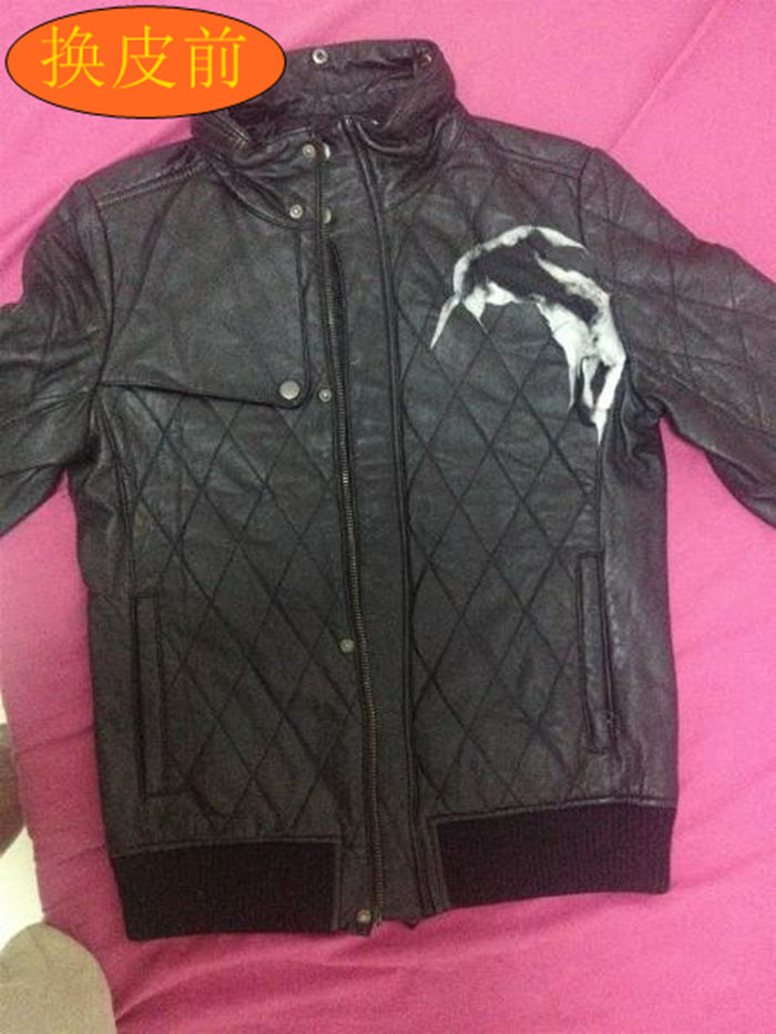 Professional dermis leather leather clothing Broken Opening Scratches Broken Holes Repair No Marks Repair Repair Remedial Skin Replacement Fur Collar