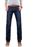 Джинсы, мужские летние тонкие штаны для работы