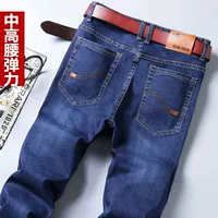 8010 синий (без бархата)+купить один, получи один бесплатно