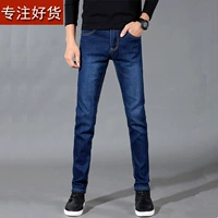 817 измельчить белый синий