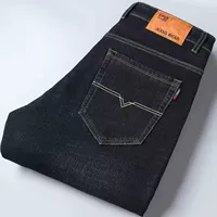 009 черный (без флиса)