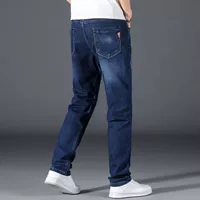 008 Синий (без бархата)+купить один, получи один бесплатно