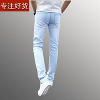 802 небо синий